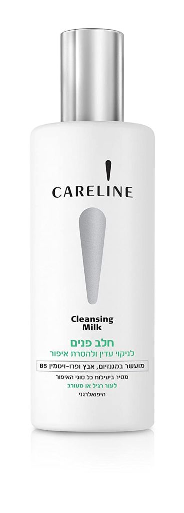 careline makeup remover milk cleansing-jpeg